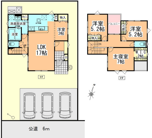 宮城県名取市名取が丘2丁目