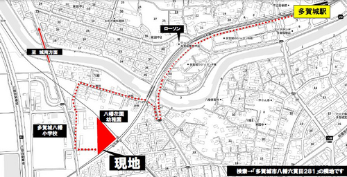 宮城県多賀城市八幡字六貫田